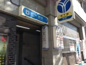 勉強カフェ 横浜関内スタジオ 写真