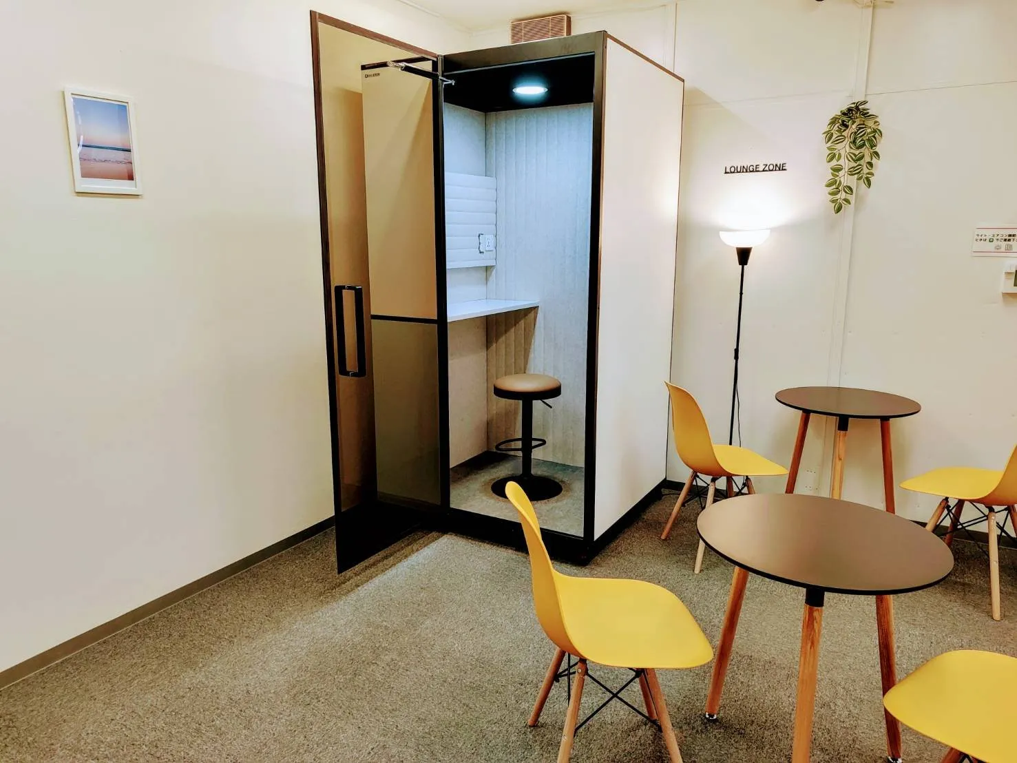 BIGDESK自習室 写真