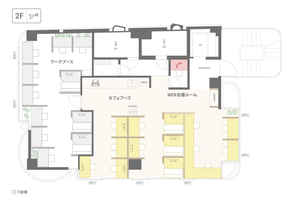 BIZcomfort 三軒茶屋南口 写真