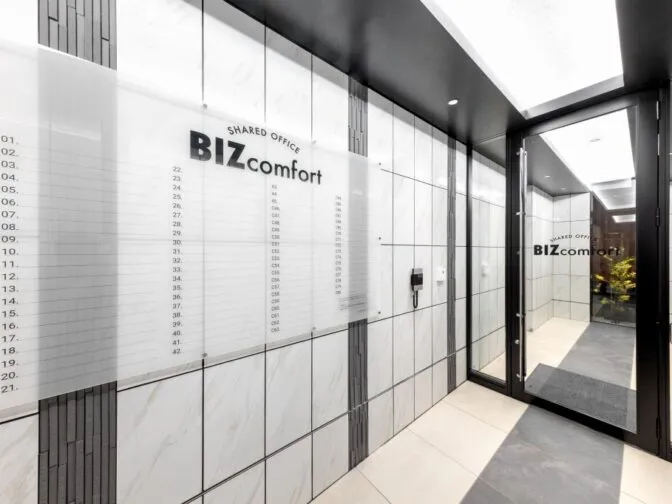 BIZcomfort川口幸町 写真
