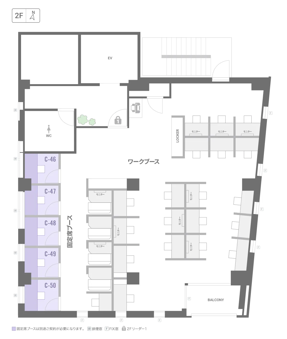 BIZcomfort川口幸町 写真