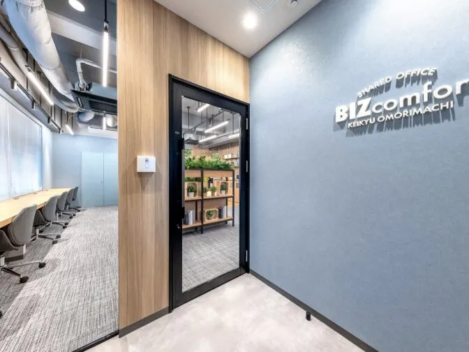 BIZcomfort京急大森町 写真