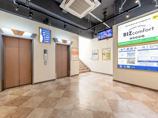 BIZcomfort北千住 写真