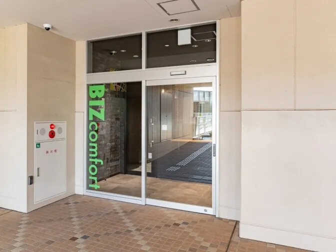 BIZcomfort小手指 写真