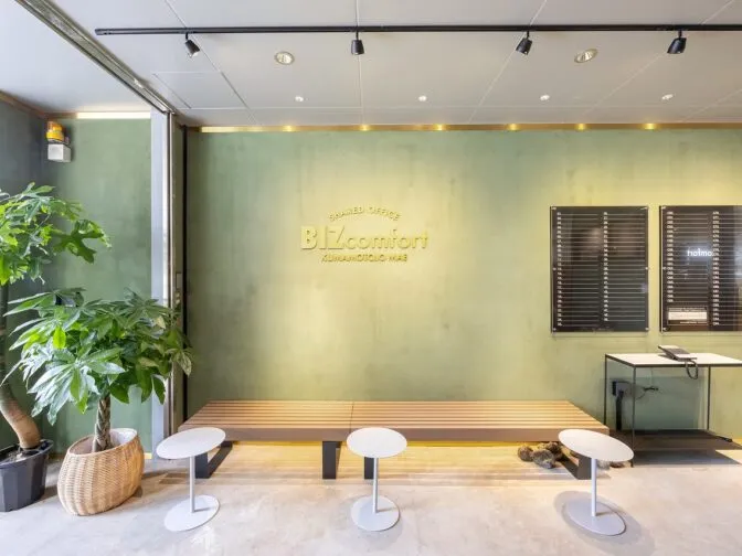 BIZcomfort熊本城前 写真