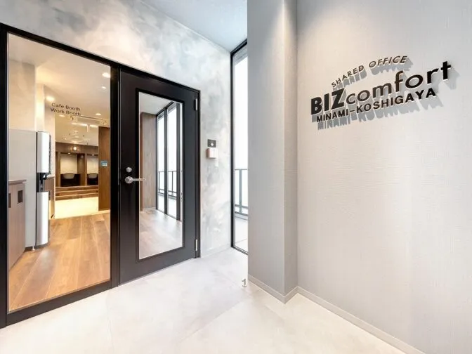 BIZcomfort南越谷 写真