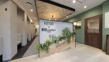 KEISEI×BIZcomfort守谷 写真