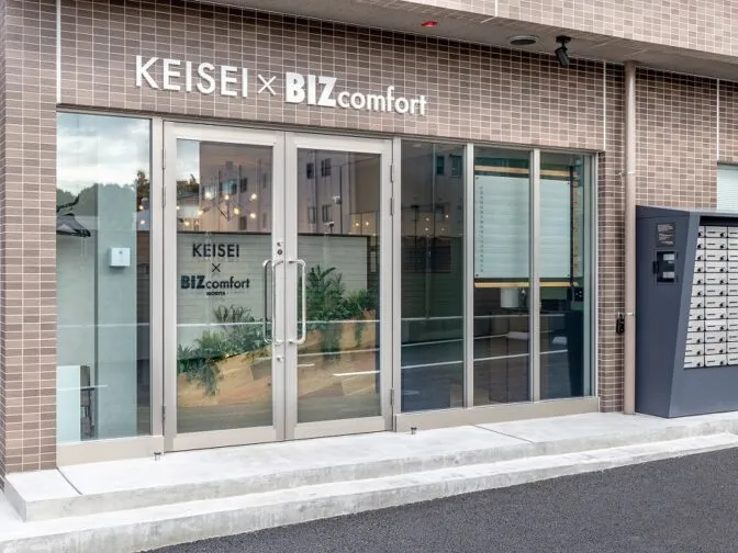 KEISEI×BIZcomfort守谷 写真