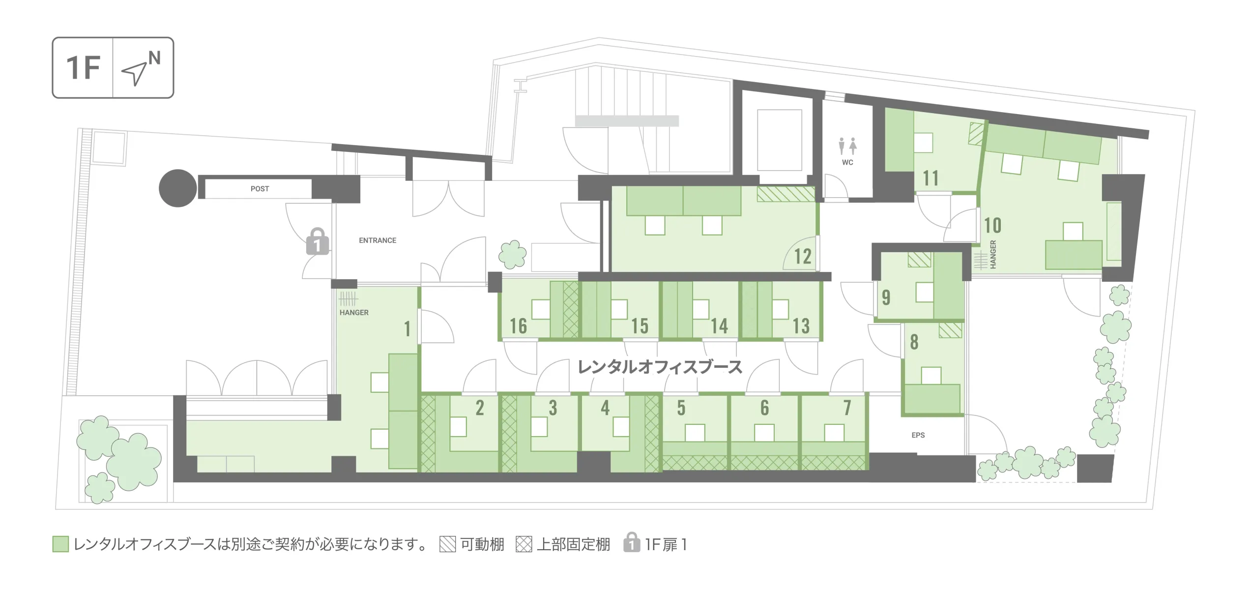 BIZcomfort練馬 写真