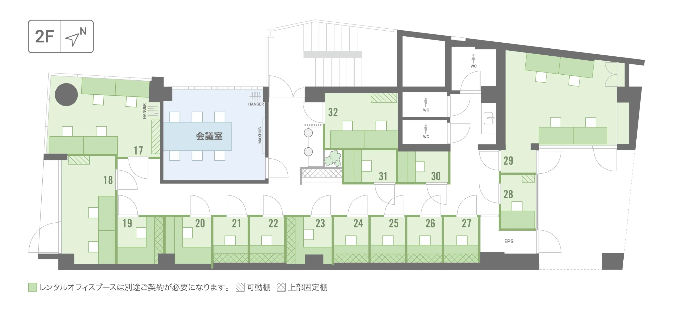 BIZcomfort練馬 写真