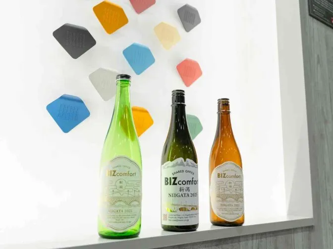BIZcomfort新潟 写真