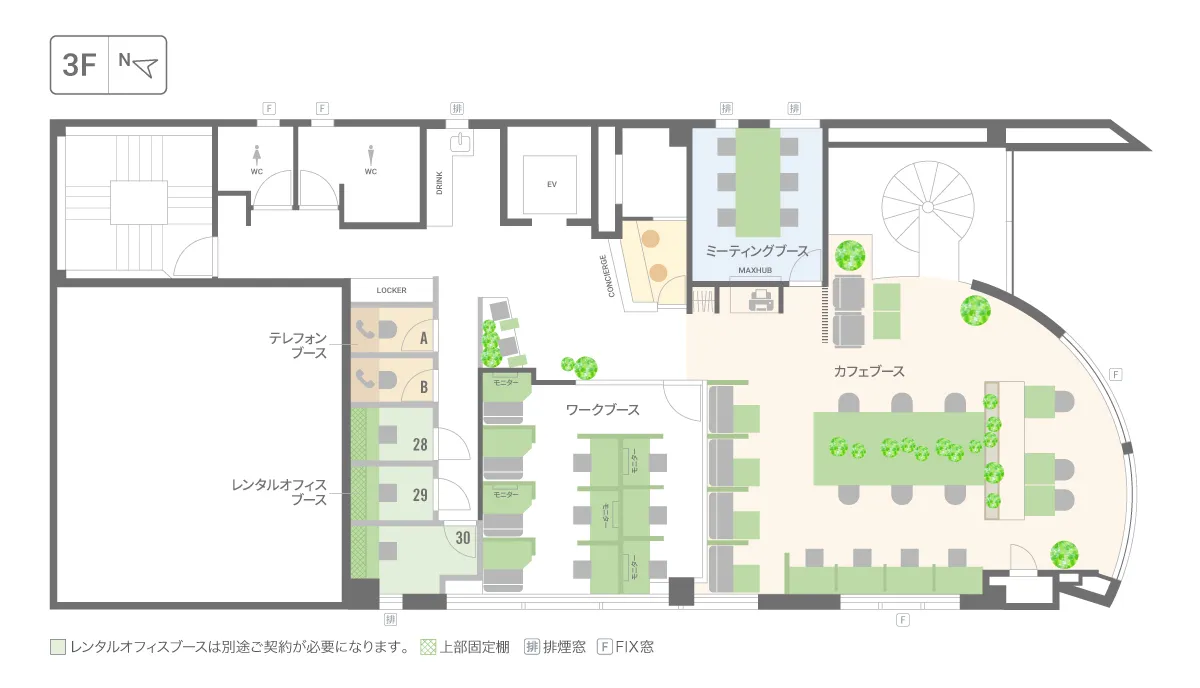 BIZcomfort新潟 写真