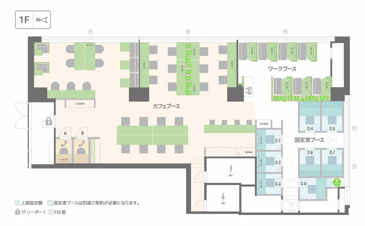 BIZcomfort西新宿 写真