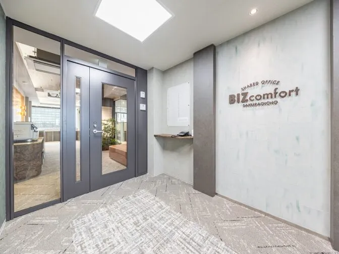 BIZcomfort桜木町 写真