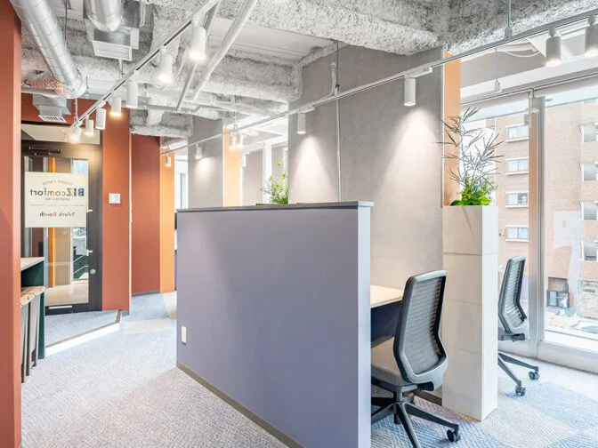 BIZcomfort洗足池 写真