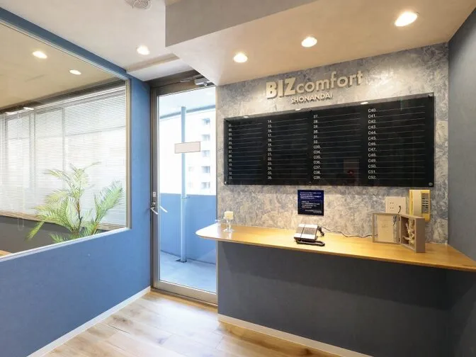 BIZcomfort湘南台 写真