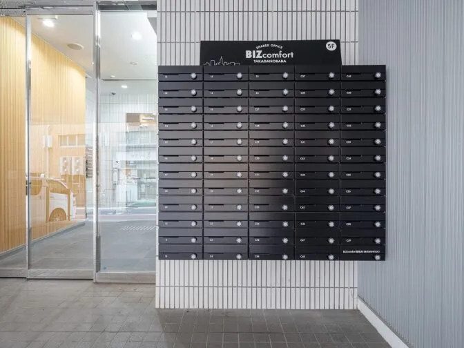BIZcomfort高田馬場 写真