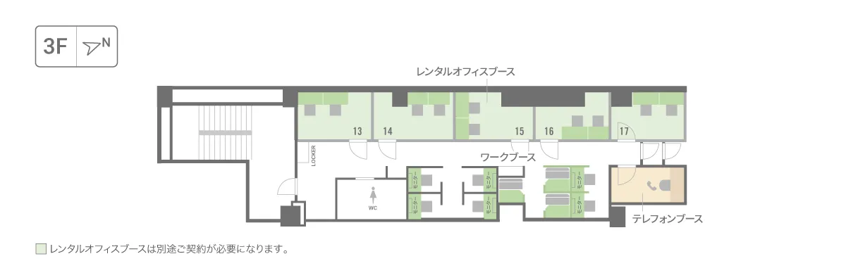 TOBU×BIZcomfort竹ノ塚 写真