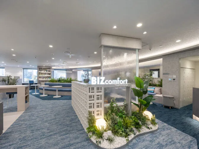 BIZcomfort月島