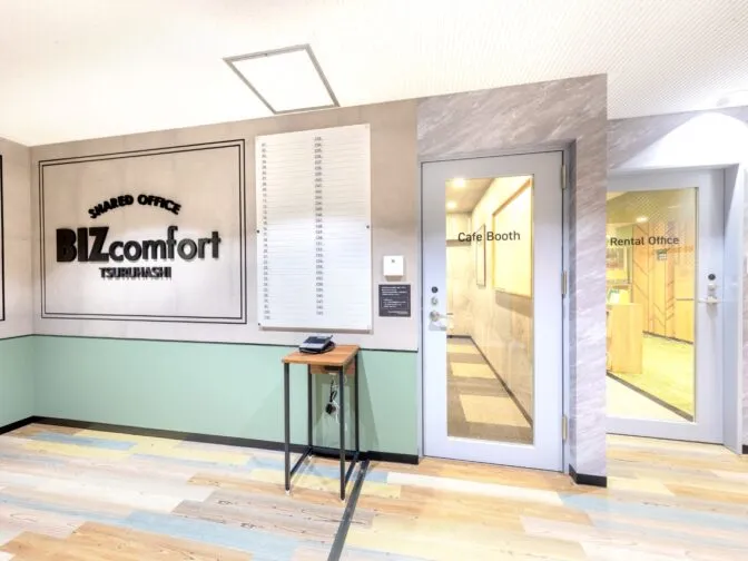 BIZcomfort鶴橋 写真