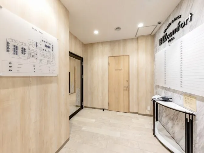 BIZcomfort用賀 写真