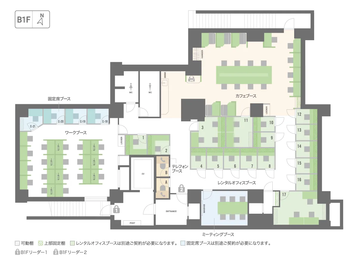 BIZcomfort用賀 写真