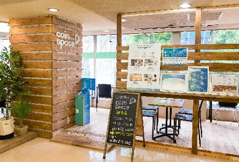coin space イオンタウン ふじみ野店 写真