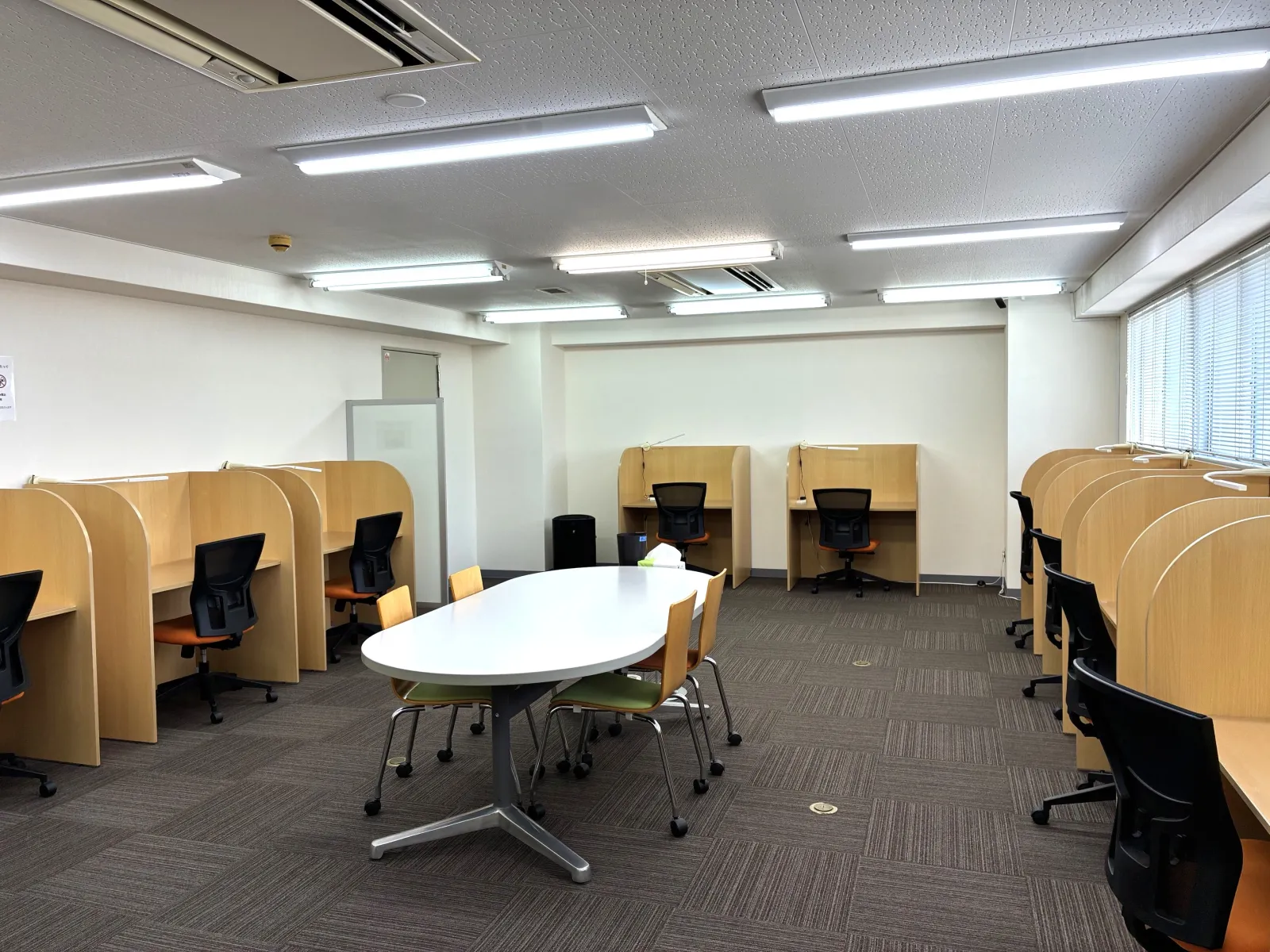 Crossing本町
