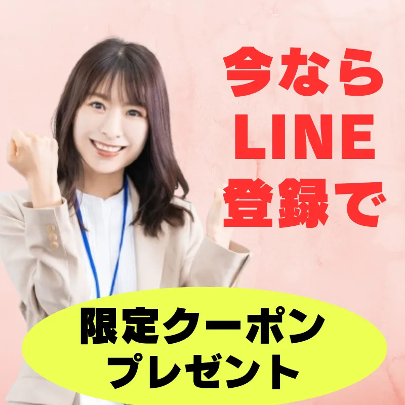 合格自習室® emix 秋葉原店 写真