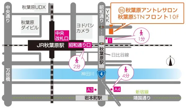 秋葉原アントレサロン 写真