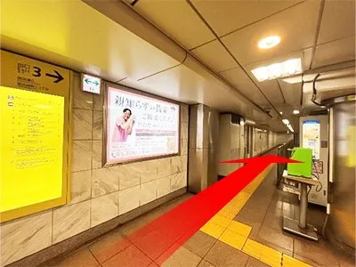 恵比寿アントレサロン 写真