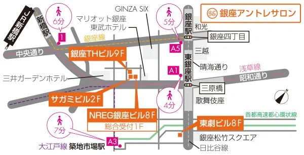 銀座アントレサロン 写真
