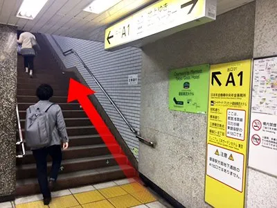 銀座アントレサロン 写真