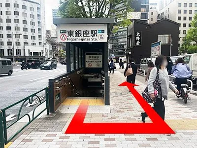 銀座アントレサロン 写真