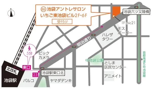 池袋アントレサロン 写真
