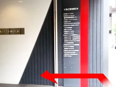 池袋アントレサロン 写真
