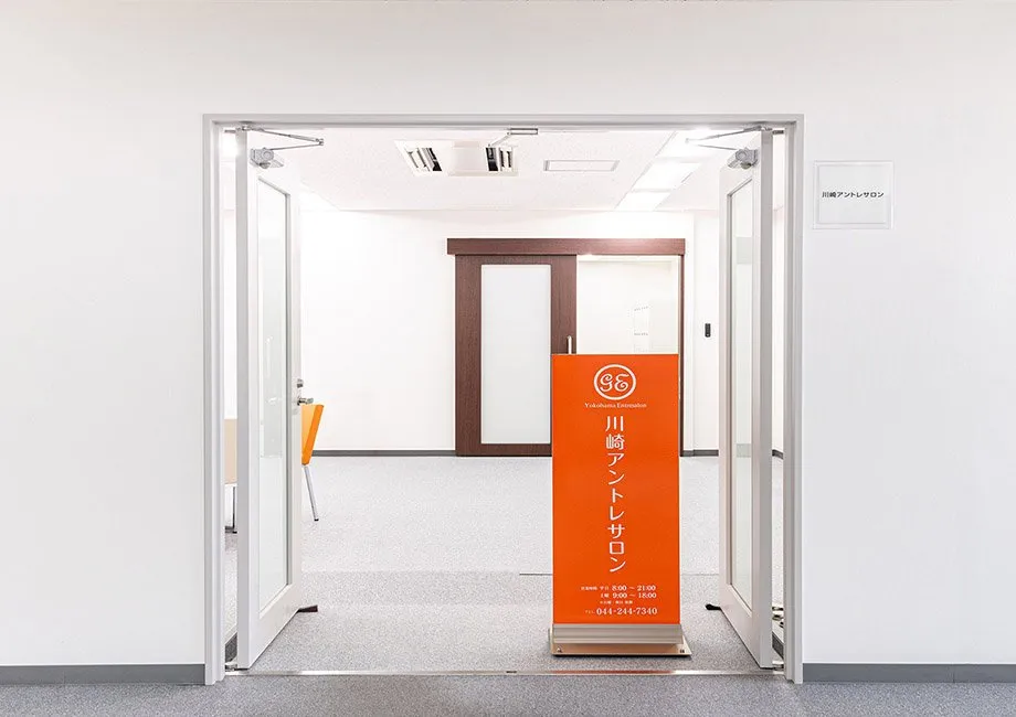 川崎アントレサロン 写真