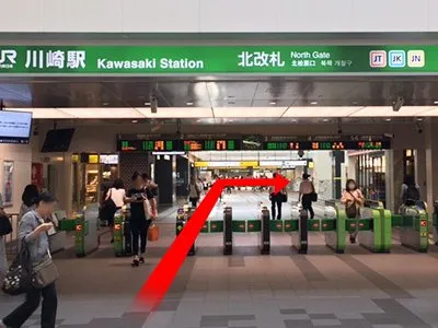 川崎アントレサロン 写真