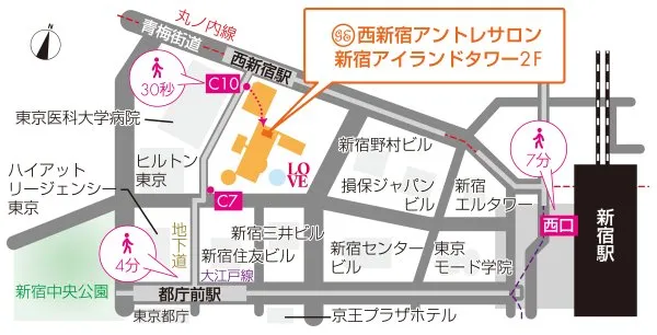 西新宿アントレサロン 写真