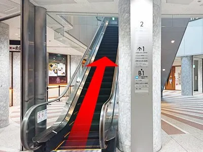 西新宿アントレサロン 写真