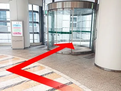 西新宿アントレサロン 写真
