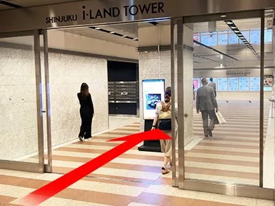 西新宿アントレサロン 写真