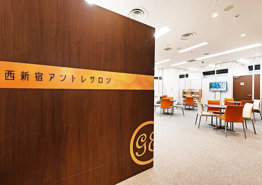 西新宿アントレサロン 写真
