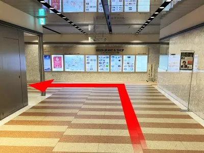 西新宿アントレサロン 写真