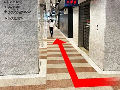 西新宿アントレサロン 写真