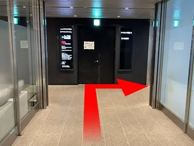 西新宿アントレサロン 写真