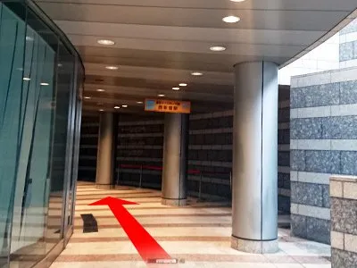 西新宿アントレサロン 写真