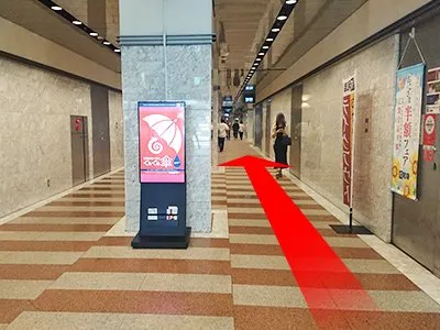 西新宿アントレサロン 写真