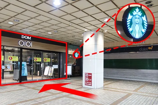 大宮アントレサロン 写真
