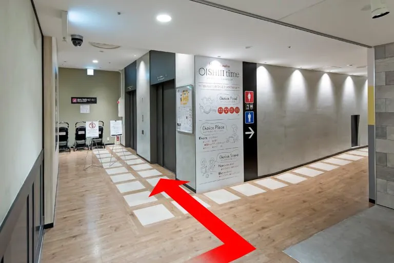 大宮アントレサロン 写真